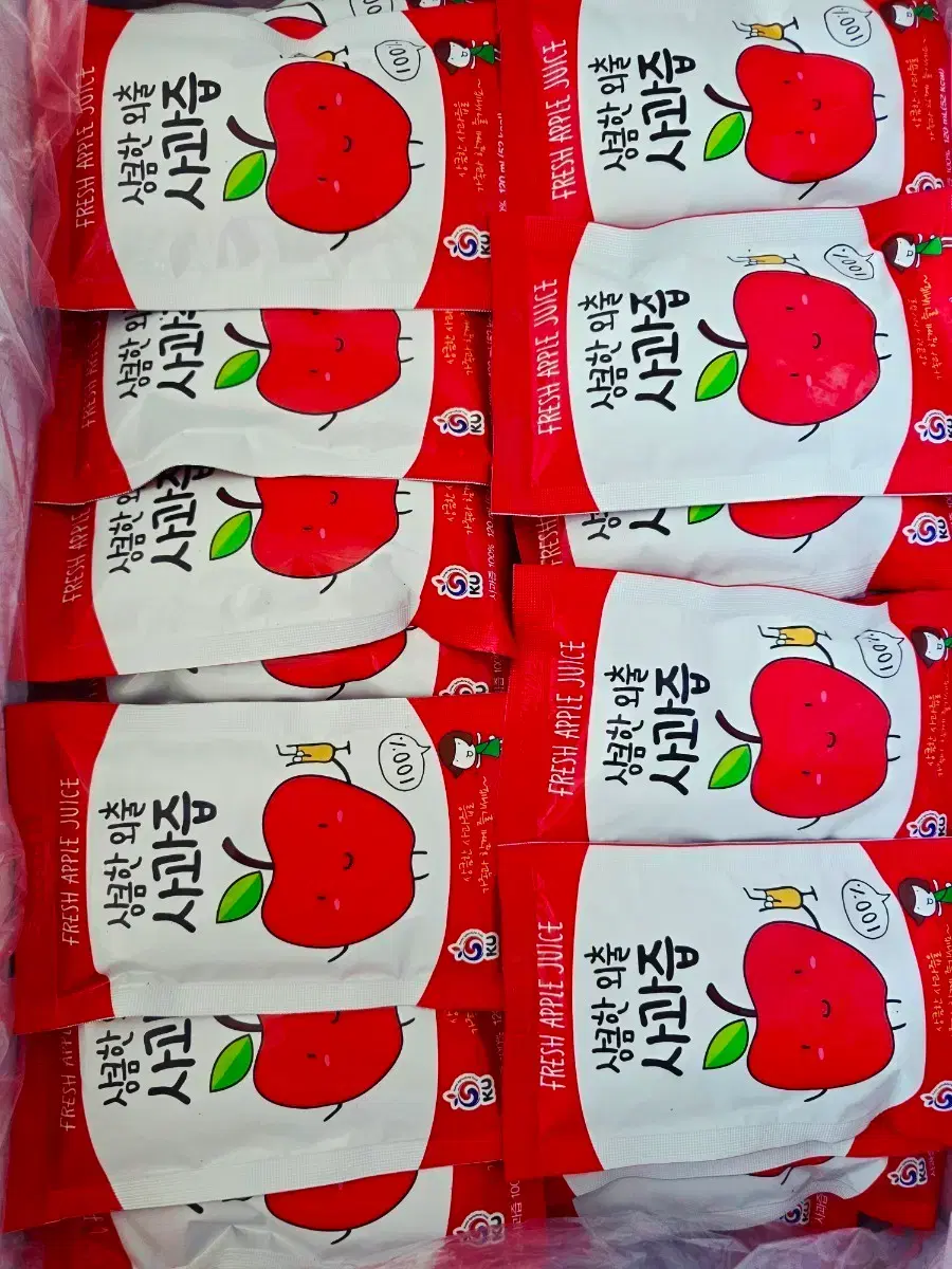 유아책(웅진 마술피리그림책꼬마) | 브랜드 중고거래 플랫폼, 번개장터